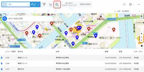 マニュアル画像2