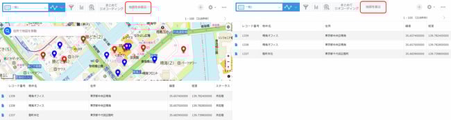 マニュアル画像3