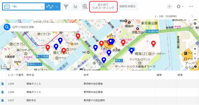 マニュアル画像4