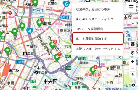 ルート探索1