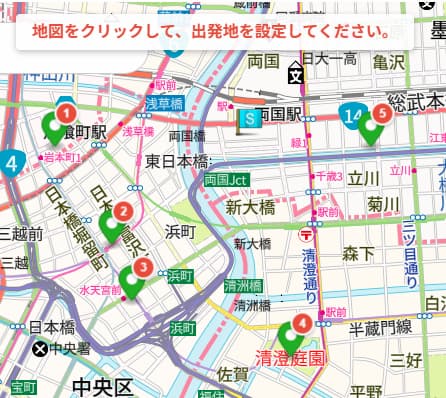 ルート探索2