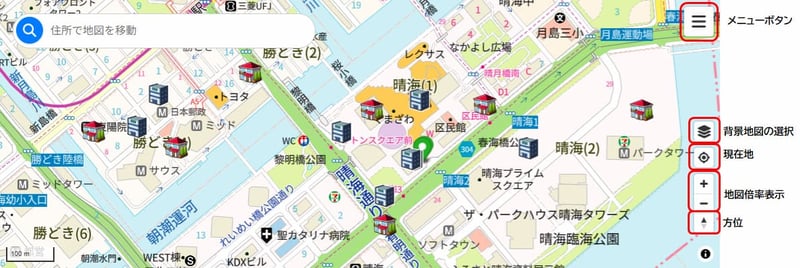 地図の操作方法1