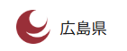 広島県