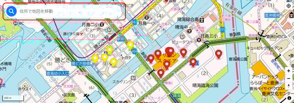 操作方法-4