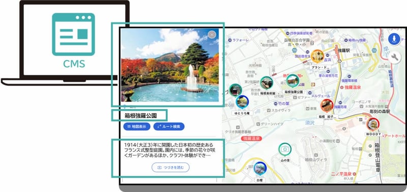 05観光施設情報_改 05観光施設情報_改