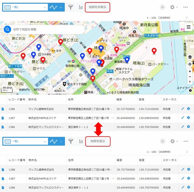 4地図の表示・非表示を切り替える