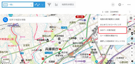 GISデータ表示機能1