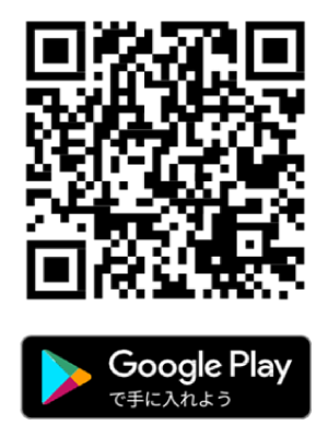 LivMap_app_GooglePlay_