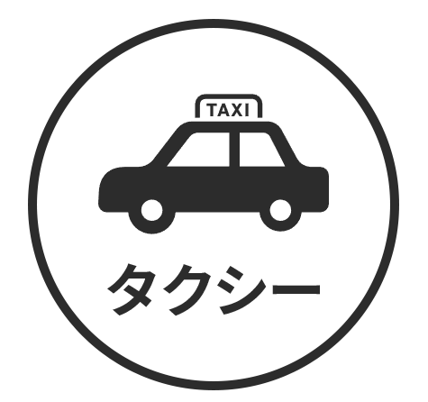 icon_タクシー