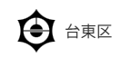 台東区