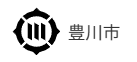 豊川市