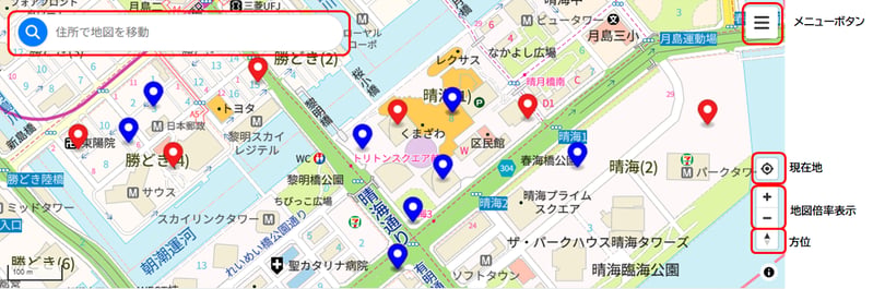 MAPPLE地図プラグイン for kintone マニュアル