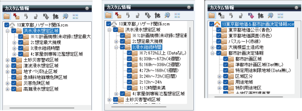 ファイル構成とデータ収録内容イメージ ファイル構成とデータ収録内容イメージ