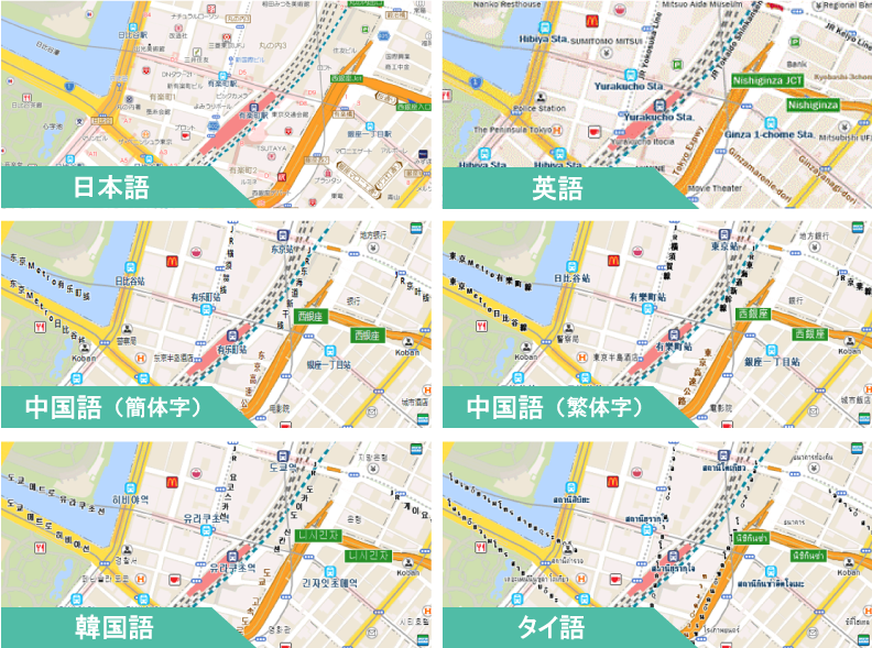 多言語地図イメージ