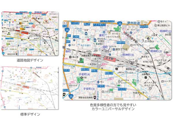 04ユニバーサルデザイン 04ユニバーサルデザイン