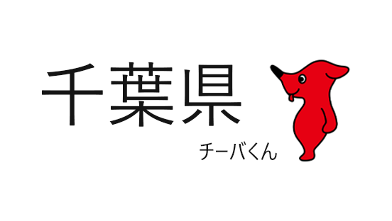 logo_chiba_552x312-1