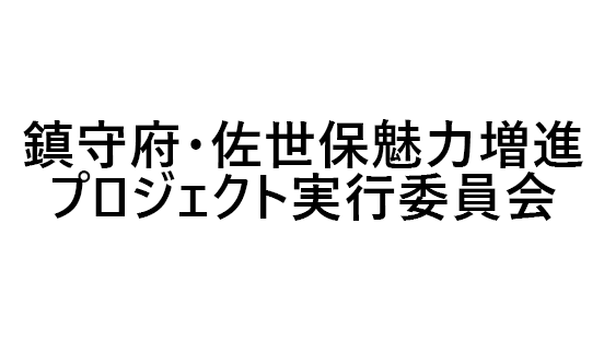 logo_chinjufusasebo_552x312