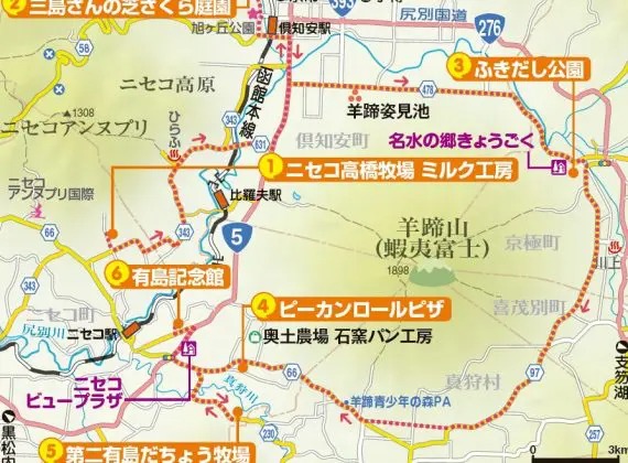観光地図2